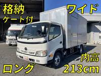 HINO Dutro Aluminum Van BDG-XZU414M 2011 133,801km_1