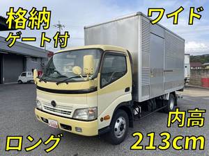 HINO Dutro Aluminum Van BDG-XZU414M 2011 133,801km_1