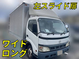 TOYOTA Dyna Aluminum Van PB-XZU411 2005 177,249km_1