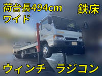 ISUZU Elf Self Loader KC-NPR72PV 1997 47,485km_1