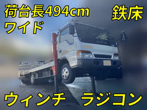 ISUZU Elf Self Loader KC-NPR72PV 1997 47,485km_1