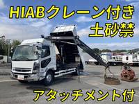 MITSUBISHI FUSO Fighter Dump (With Crane) PDG-FK62FZ 2008 427,913km_1