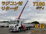 Quon Truck (With 4 Steps Of Cranes)