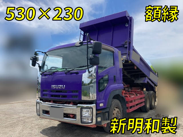 ISUZU Forward Dump QKG-FVZ34U2 2013 339,591km