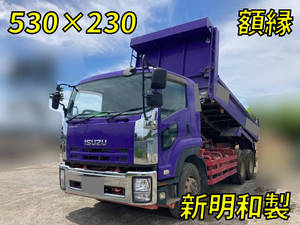 ISUZU Forward Dump QKG-FVZ34U2 2013 339,591km_1