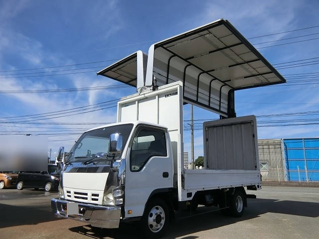 ISUZU Elf Covered Wing PB-NPR81AN 2005 152,000km