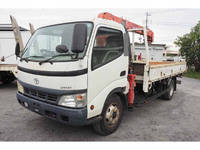 TOYOTA Others Truck (With 4 Steps Of Cranes) PB-XZU424 2006 136,484km_3