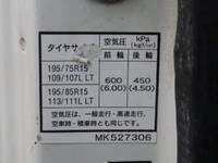 MITSUBISHI FUSO Canter Refrigerator & Freezer Truck TPG-FBA20 2018 112,400km_19