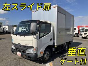 TOYOTA Dyna Aluminum Van TKG-XZU605 2013 170,535km_1