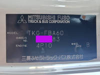 MITSUBISHI FUSO Canter Deep Dump TKG-FBA60 2014 3,700km_23