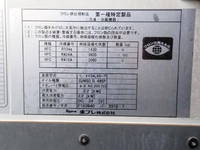 TOYOTA Toyoace Refrigerator & Freezer Truck TKG-XZC605 2016 133,000km_9