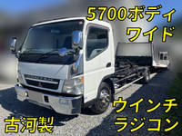 MITSUBISHI FUSO Canter Safety Loader KK-FE83EGN 2004 150,109km_1