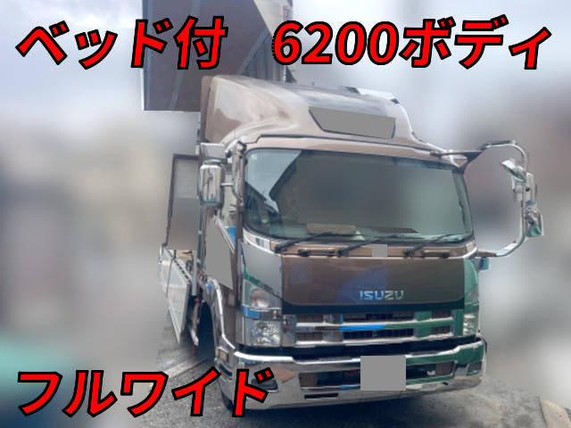 ISUZU Forward Aluminum Wing PDG-FRR34S2 2008 792,799km