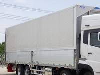 UD TRUCKS Quon Aluminum Wing 2RG-CG5FA 2024 1,000km_5