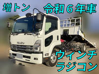 ISUZU Forward Safety Loader 2RG-FSR90S2 2024 1,506km_1