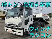 ISUZU Forward Safety Loader 2RG-FSR90S2 2024 1,599km_1