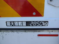 HINO Ranger Refrigerator & Freezer Truck TKG-FC9JJAA 2013 489,432km_38