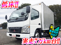 MITSUBISHI FUSO Canter Aluminum Van KK-FE70CB 2003 76,554km_1