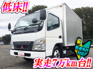 MITSUBISHI FUSO Canter Aluminum Van KK-FE70CB 2003 76,554km_1