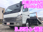Canter Safety Loader