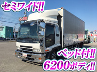 ISUZU Forward Aluminum Wing PA-FRR34L4 2006 767,158km_1