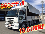 Big Thumb Aluminum Wing