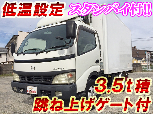 HINO Dutro Refrigerator & Freezer Truck PB-XZU404M 2004 143,875km