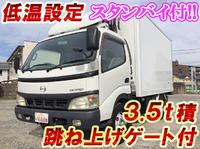 HINO Dutro Refrigerator & Freezer Truck PB-XZU404M 2004 143,875km_1