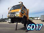 Fighter Self Loader