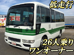 Civilian Bus