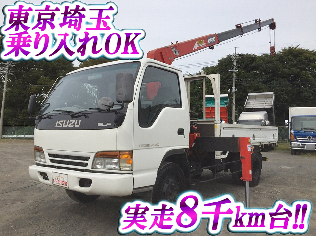 ISUZU Elf Truck (With 4 Steps Of Unic Cranes) KC-NPR71LR 1996 8,400km