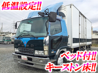 MITSUBISHI FUSO Fighter Refrigerator & Freezer Truck PA-FK61FJ 2005 300,533km_1