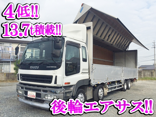 ISUZU Giga Aluminum Wing PJ-CYJ51W6 2005 845,419km