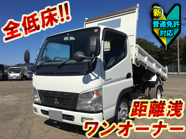 MITSUBISHI FUSO Canter Dump PDG-FE71BD 2007 6,624km