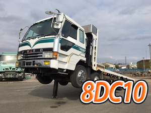 MITSUBISHI FUSO Great Safety Loader U-FS416R 1990 702,290km_1