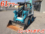 TOYOTA Wheel Loader
