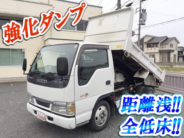 ISUZU Elf Dump KR-NKR81ED 2004 46,915km