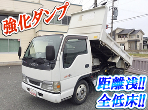 ISUZU Elf Dump KR-NKR81ED 2004 46,915km_1