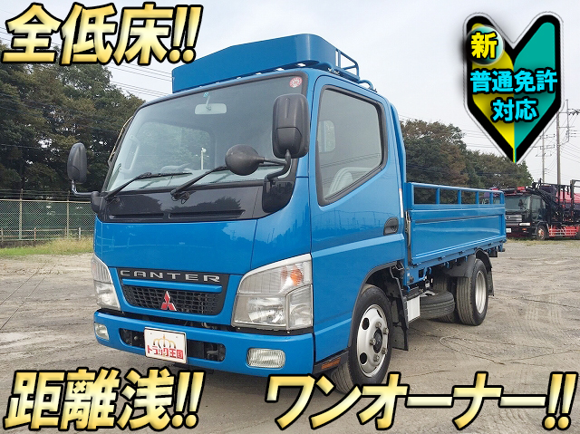 MITSUBISHI FUSO Canter Flat Body PA-FE70DB 2006 23,367km