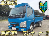 MITSUBISHI FUSO Canter Flat Body PA-FE70DB 2006 23,367km_1