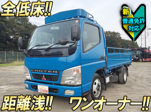 MITSUBISHI FUSO Canter Flat Body PA-FE70DB 2006 23,367km_1