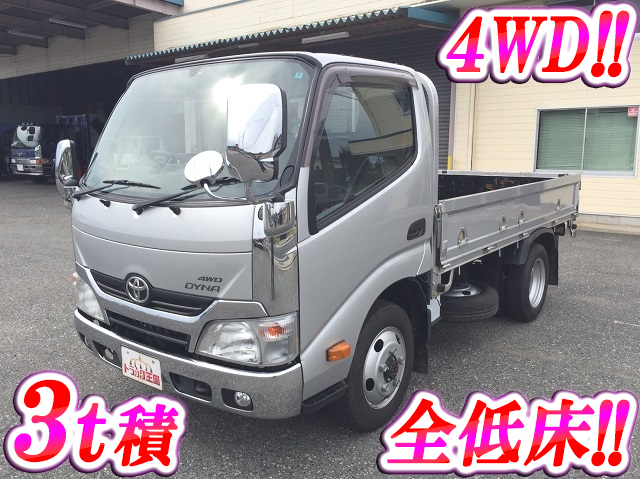 TOYOTA Dyna Flat Body TKG-XZU675 2014 26,182km