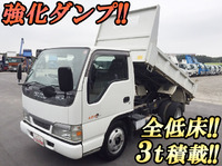 ISUZU Elf Dump KR-NKR81ED 2003 89,513km_1