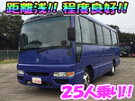 Civilian Micro Bus