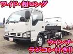 Atlas Safety Loader