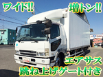 Fighter Panel Van