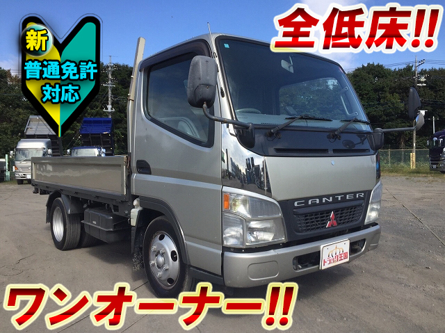 MITSUBISHI FUSO Canter Flat Body KK-FE70CB 2003 105,181km