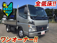 MITSUBISHI FUSO Canter Flat Body KK-FE70CB 2003 105,181km_1