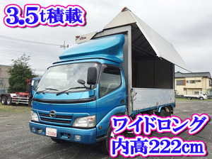 HINO Dutro Aluminum Wing BDG-XZU414M 2008 357,450km_1