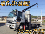 Ranger Self Loader (With 3 Steps Of Cranes)